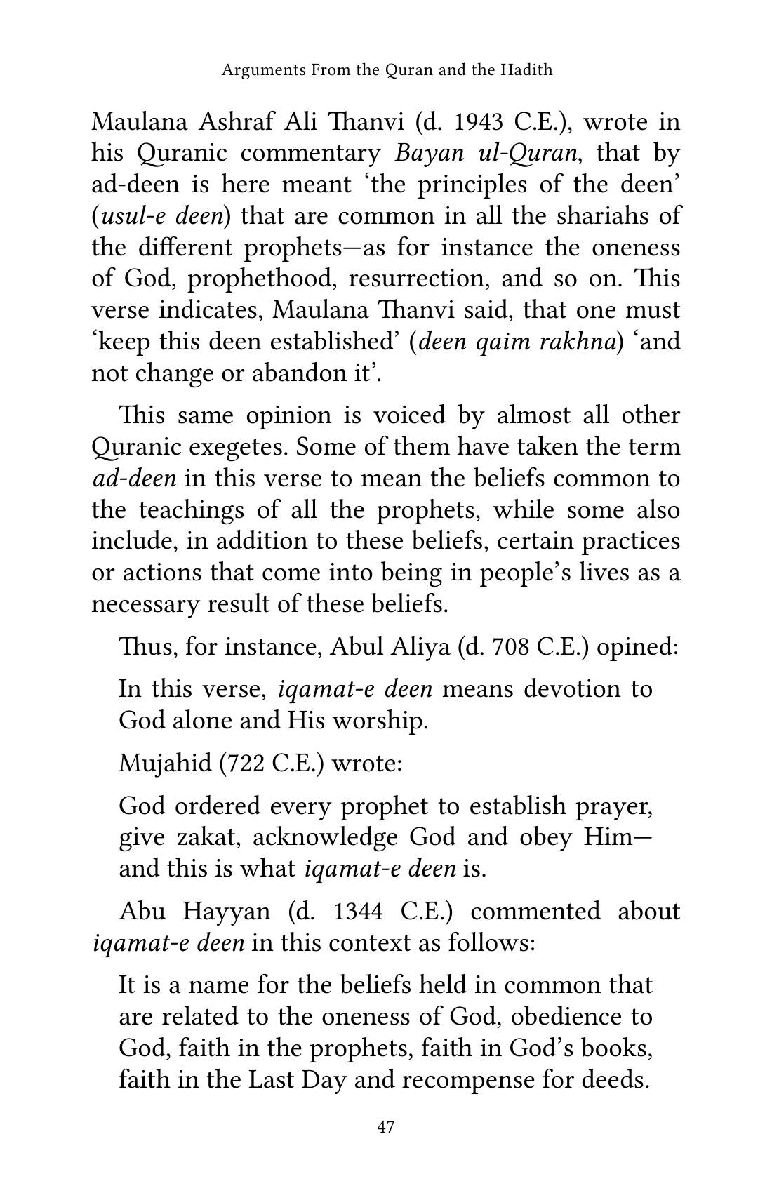 The printed page