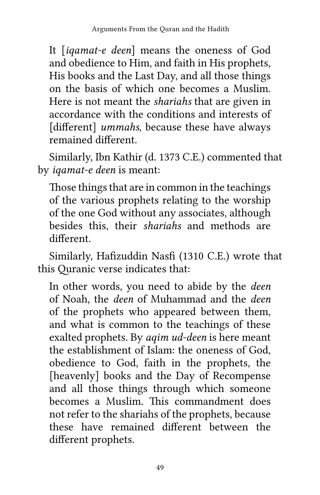 The printed page