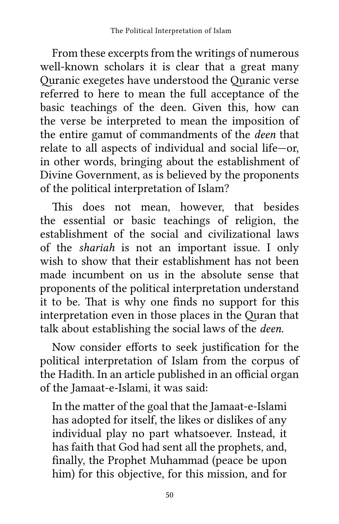 The printed page