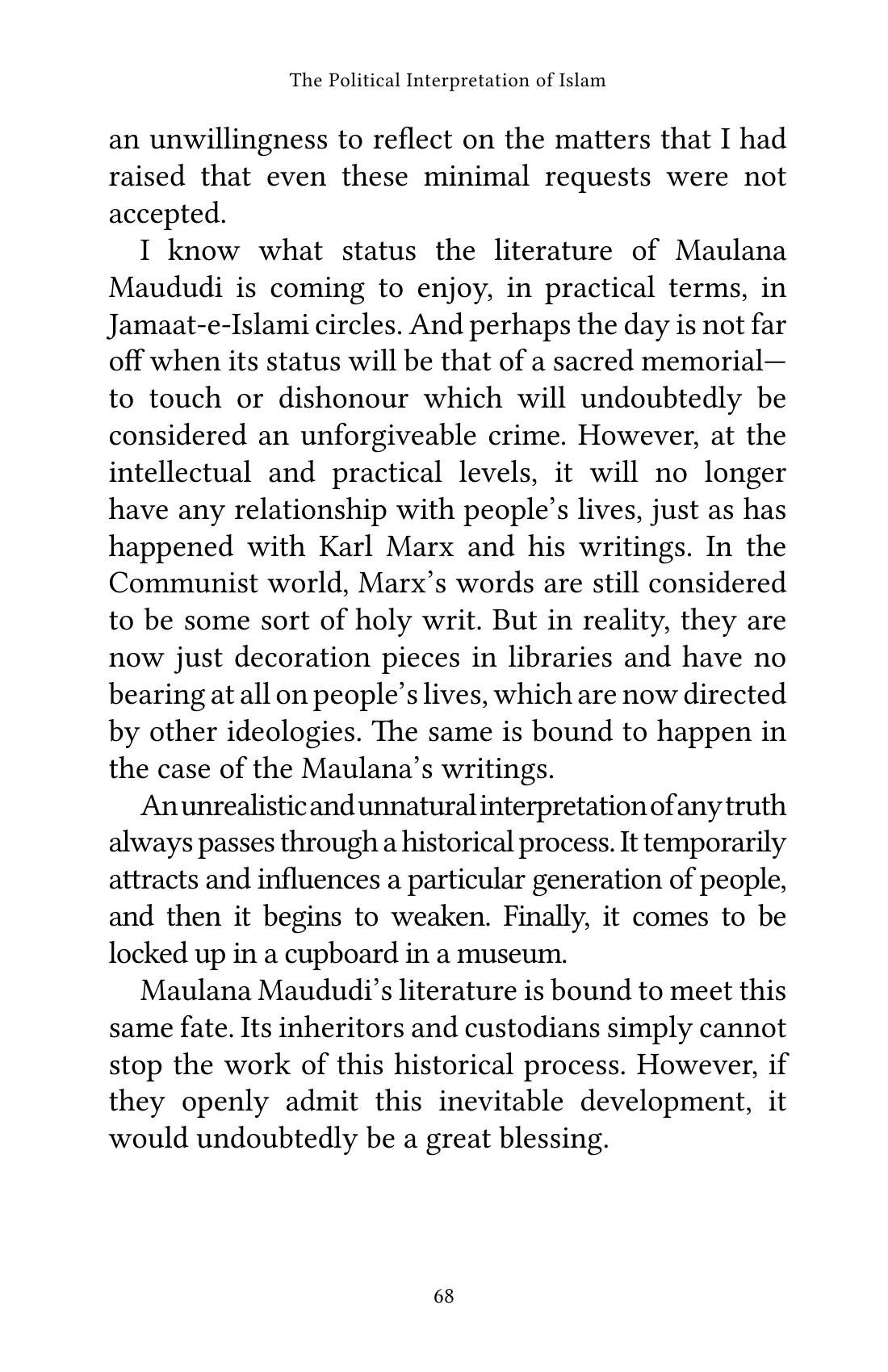 The printed page