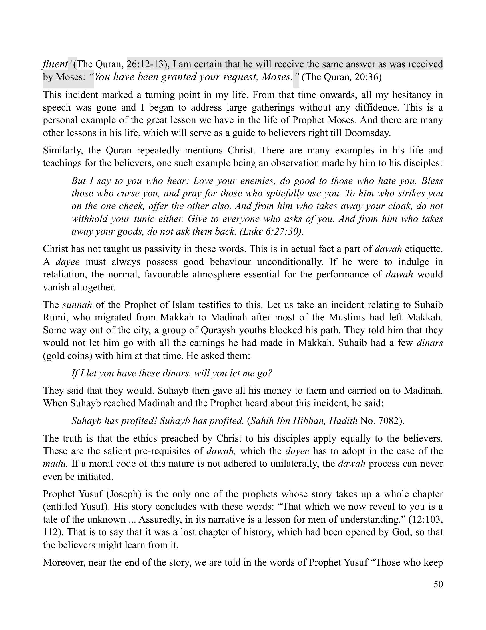 The printed page