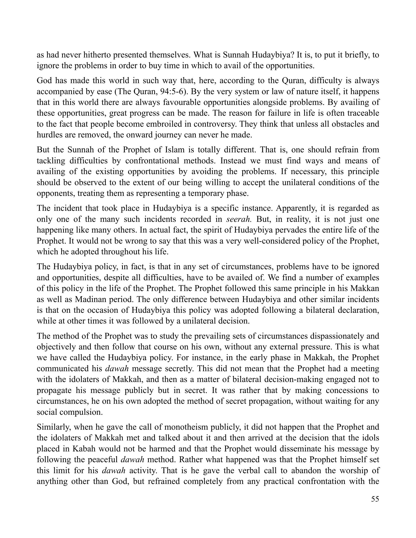 The printed page