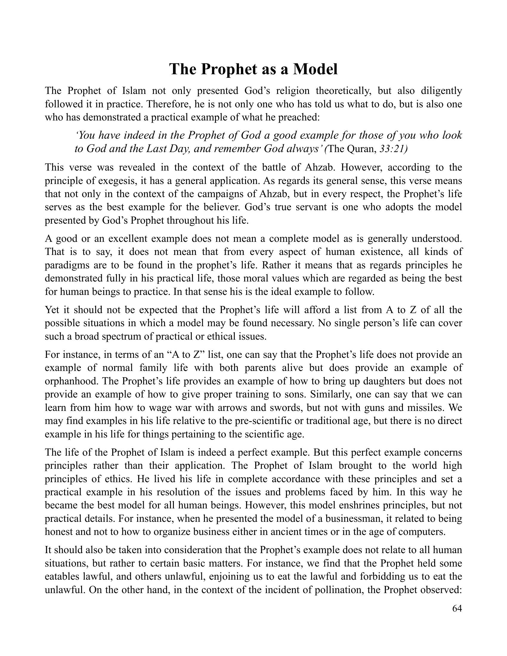 The printed page