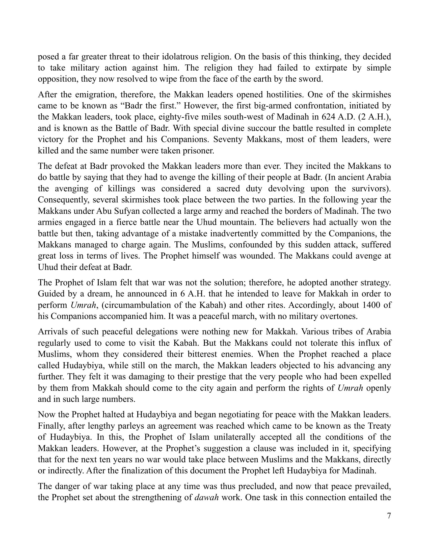 The printed page