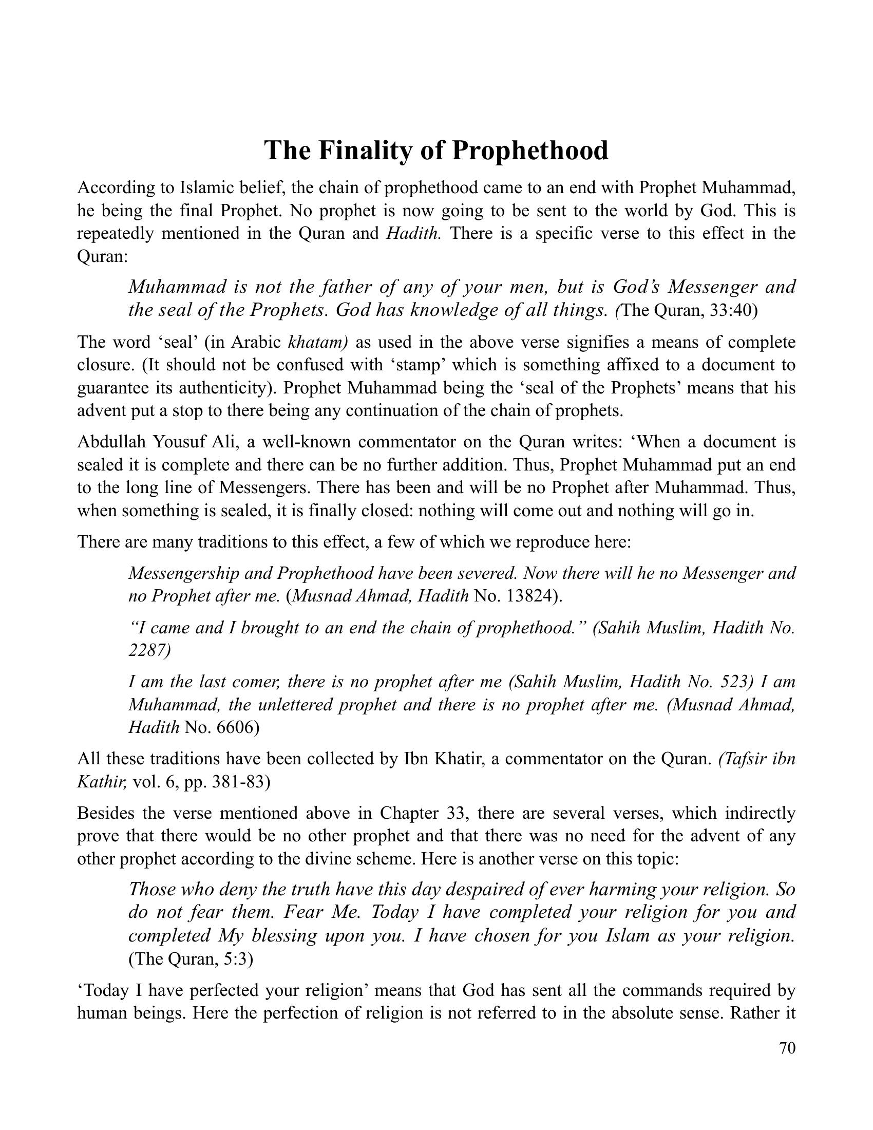 The printed page