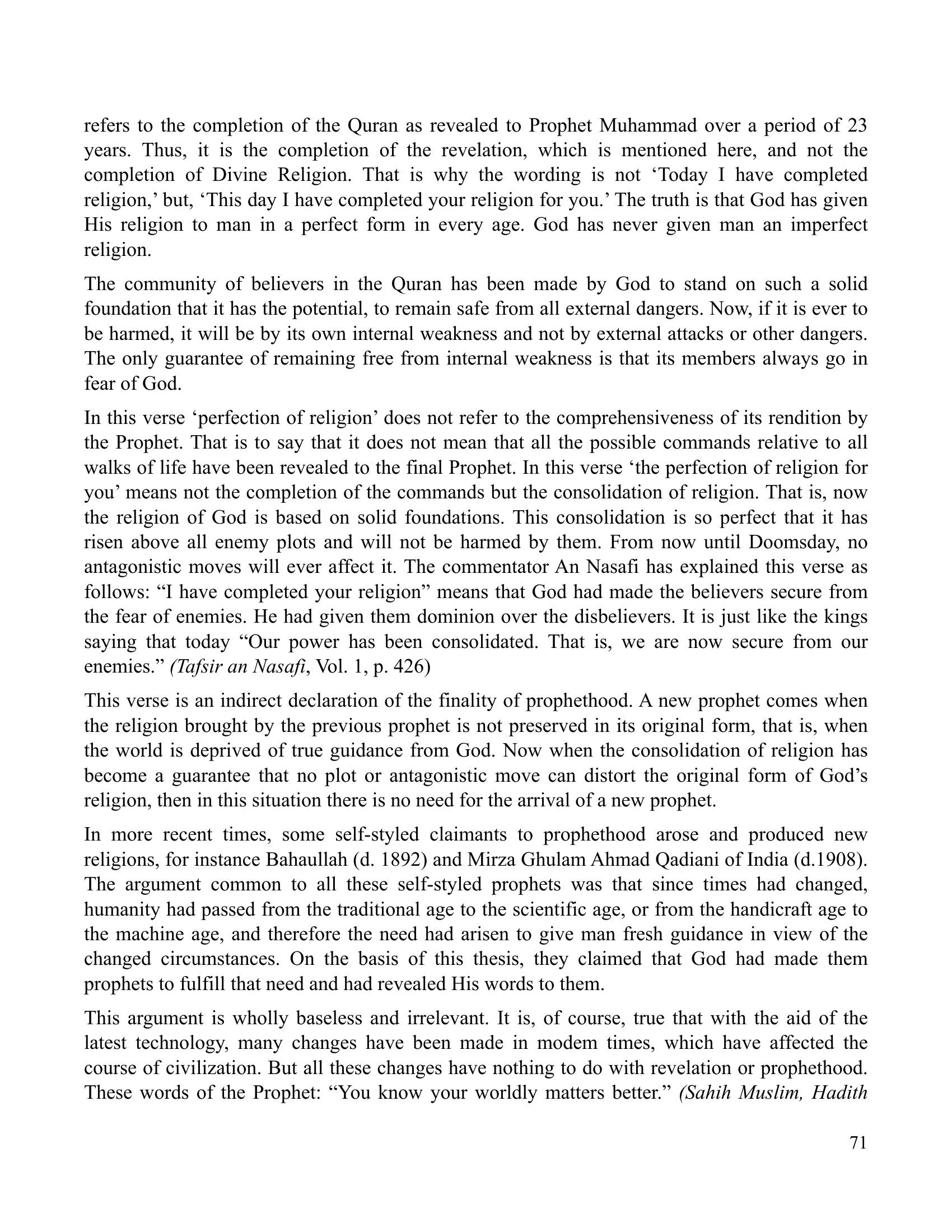 The printed page