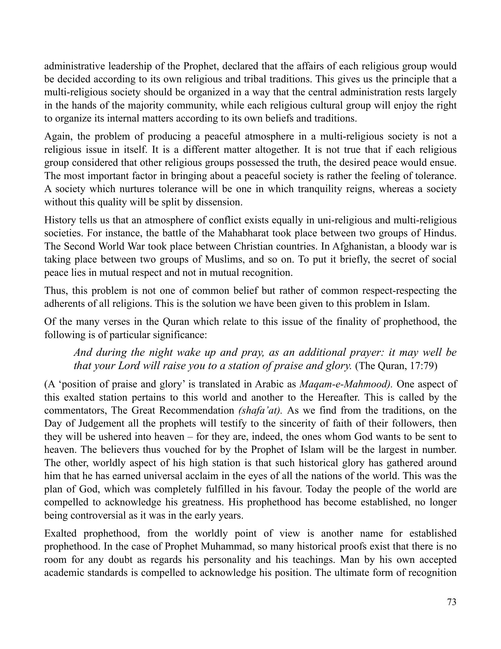 The printed page