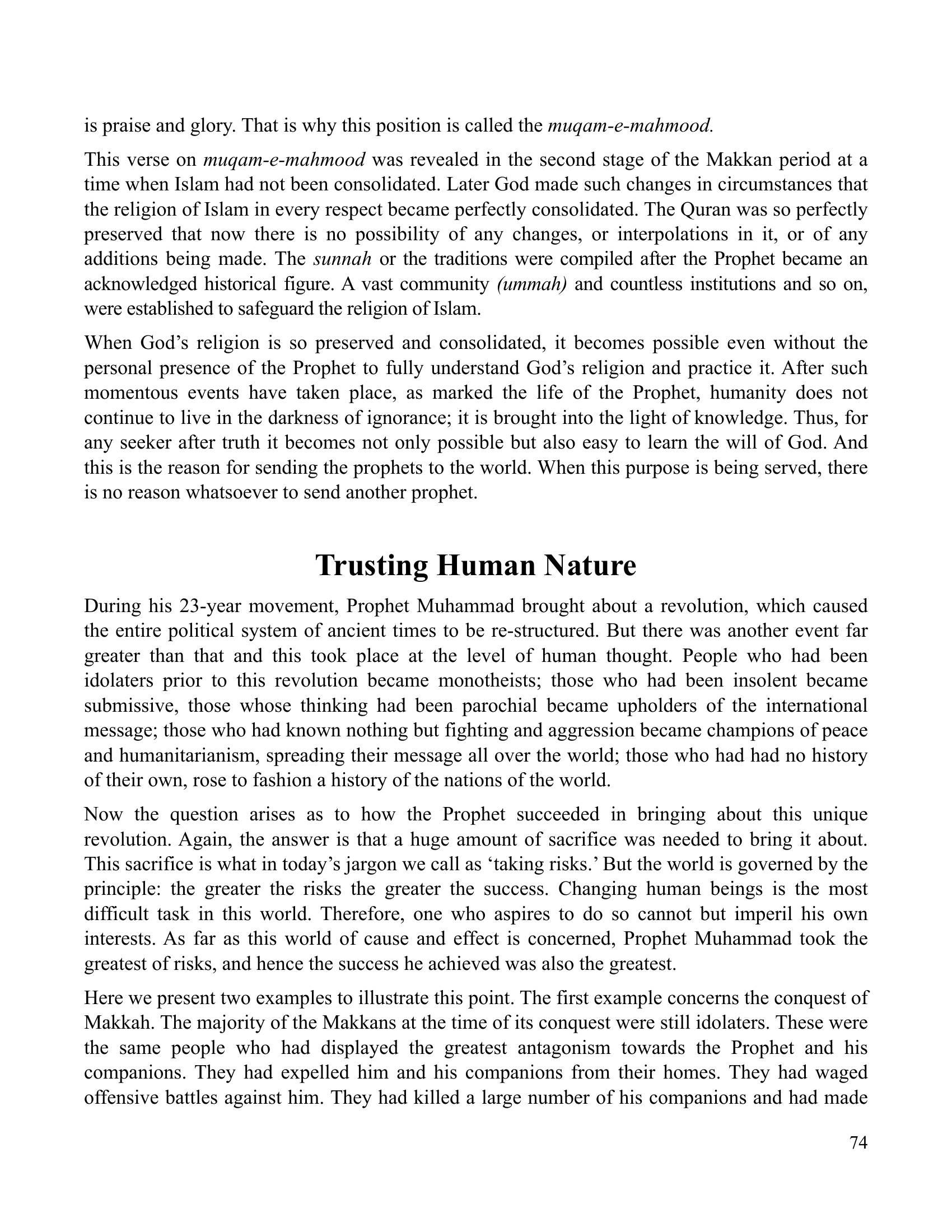 The printed page