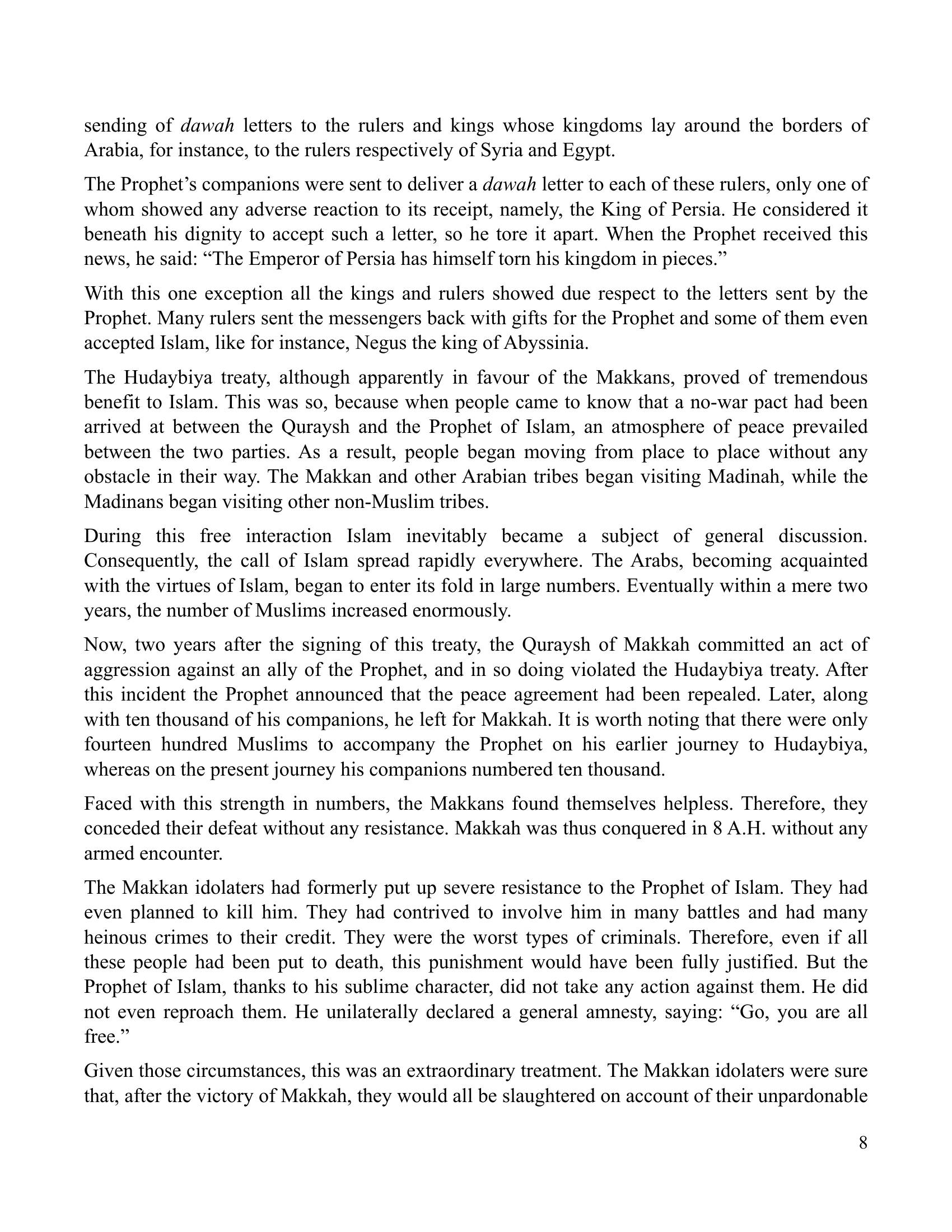 The printed page