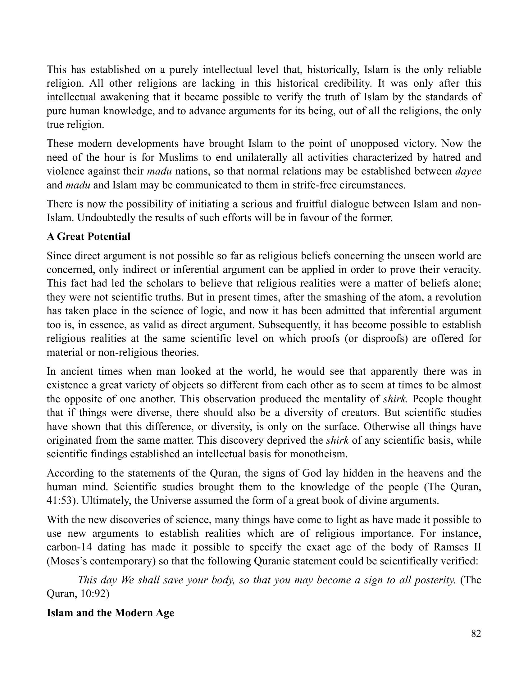 The printed page