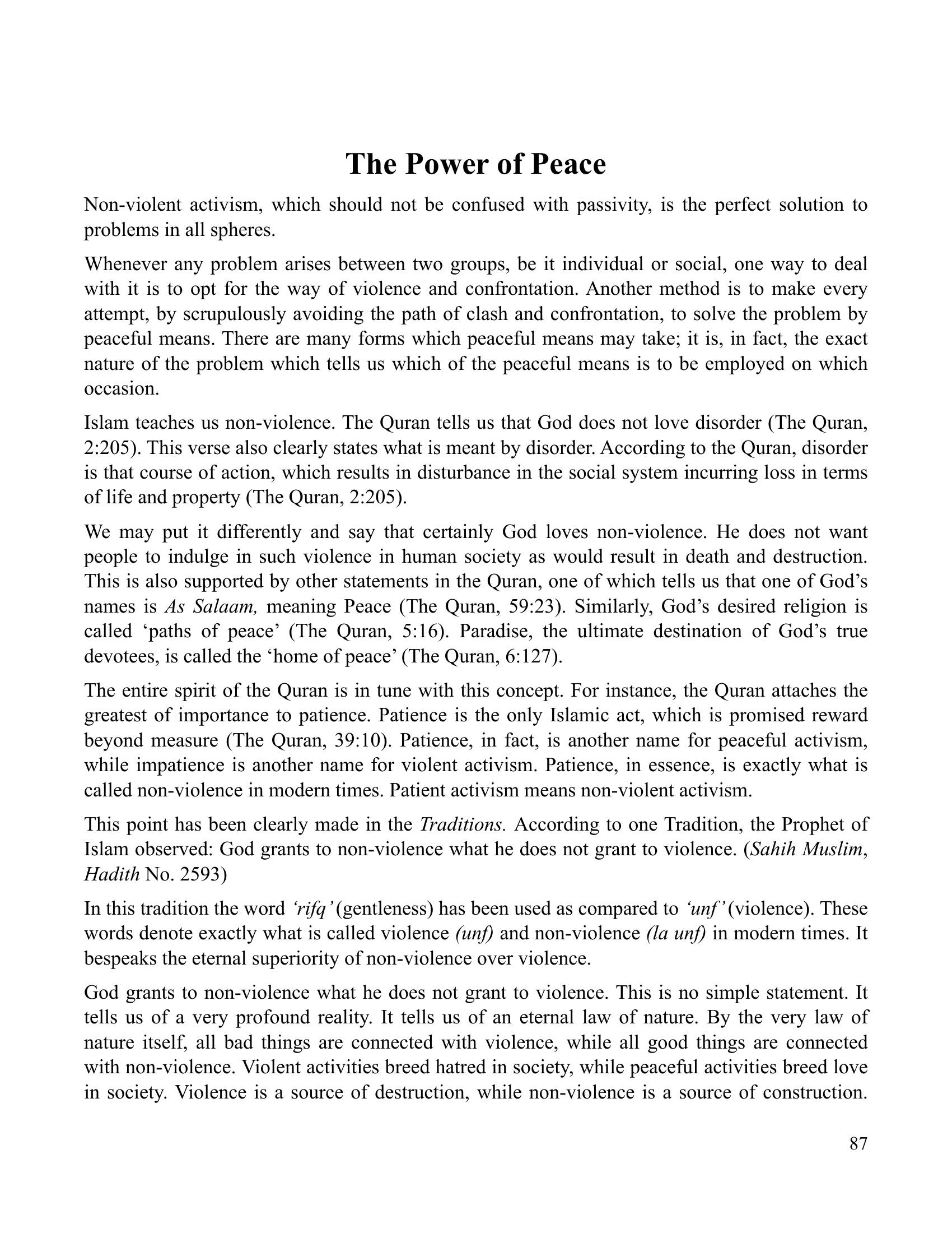 The printed page