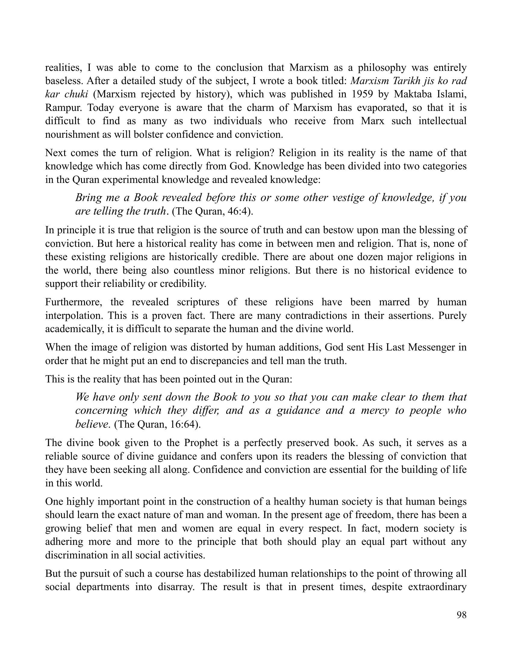 The printed page
