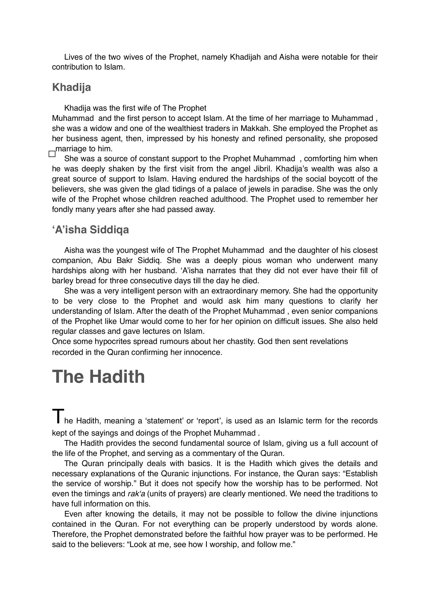 The printed page