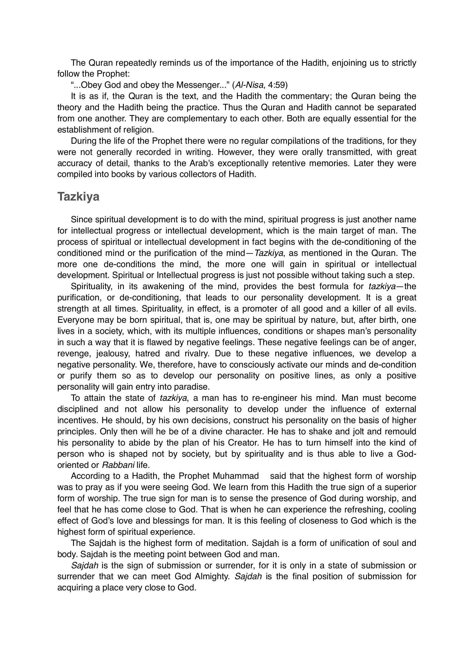 The printed page