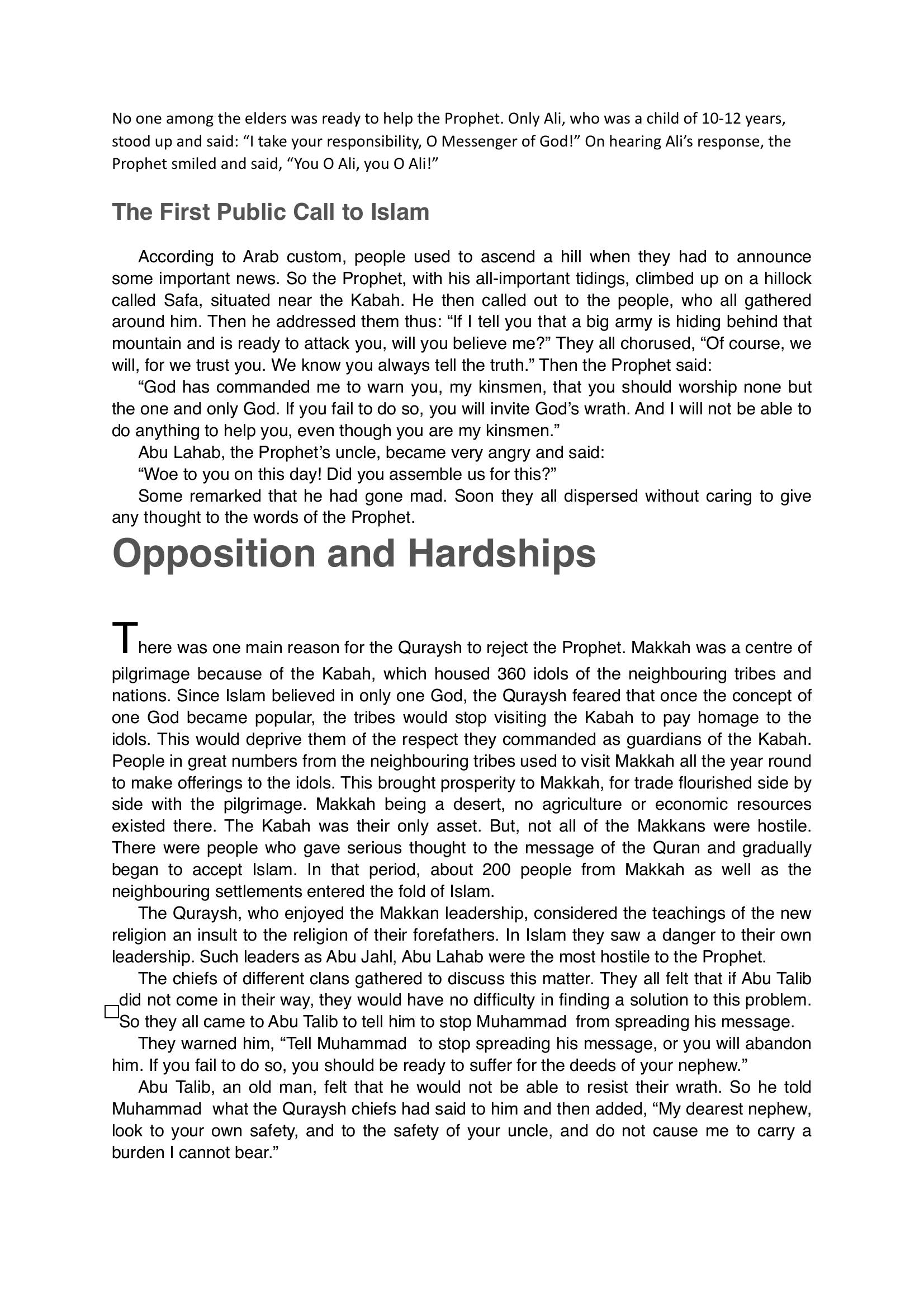 The printed page