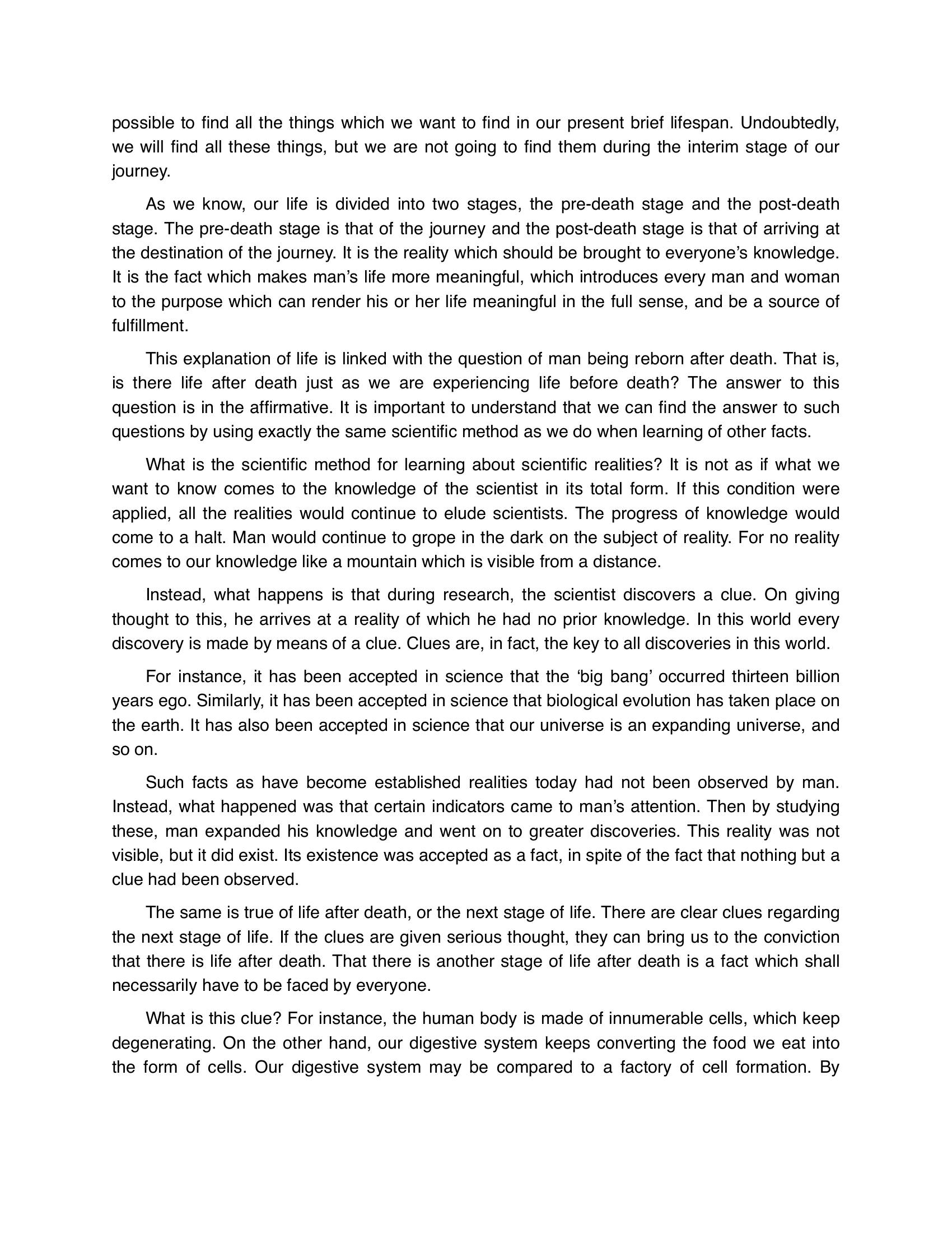 The printed page
