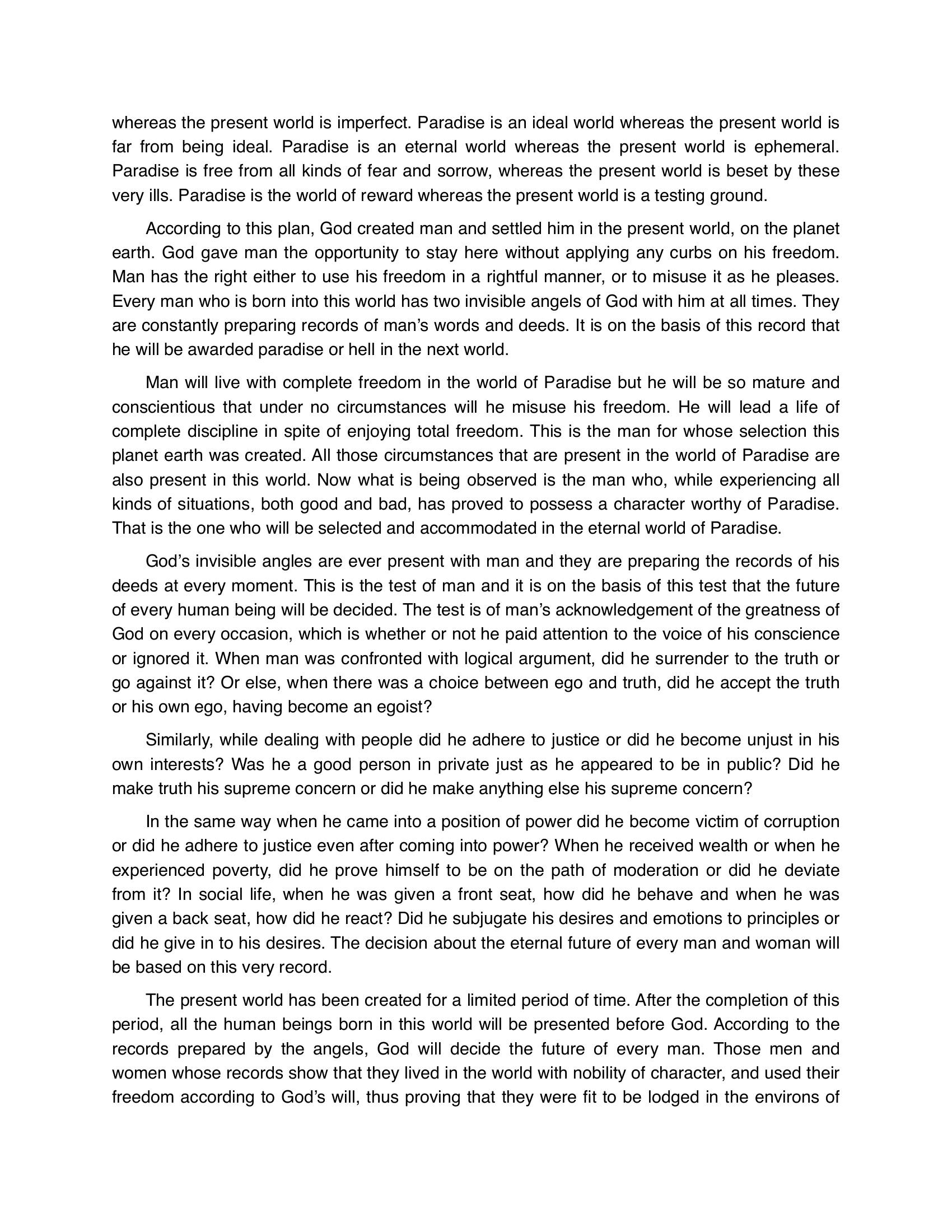 The printed page
