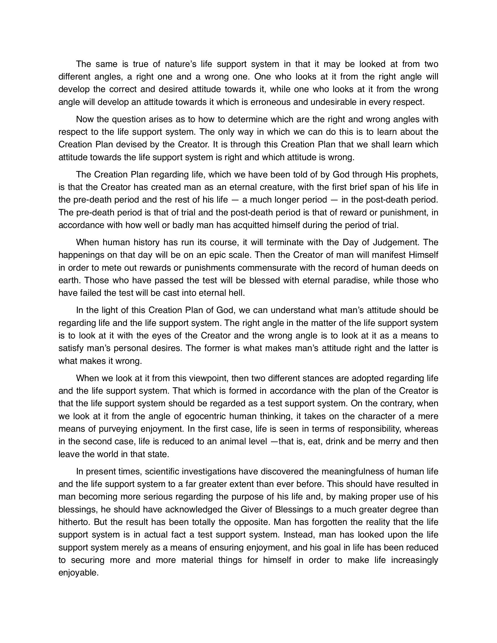 The printed page