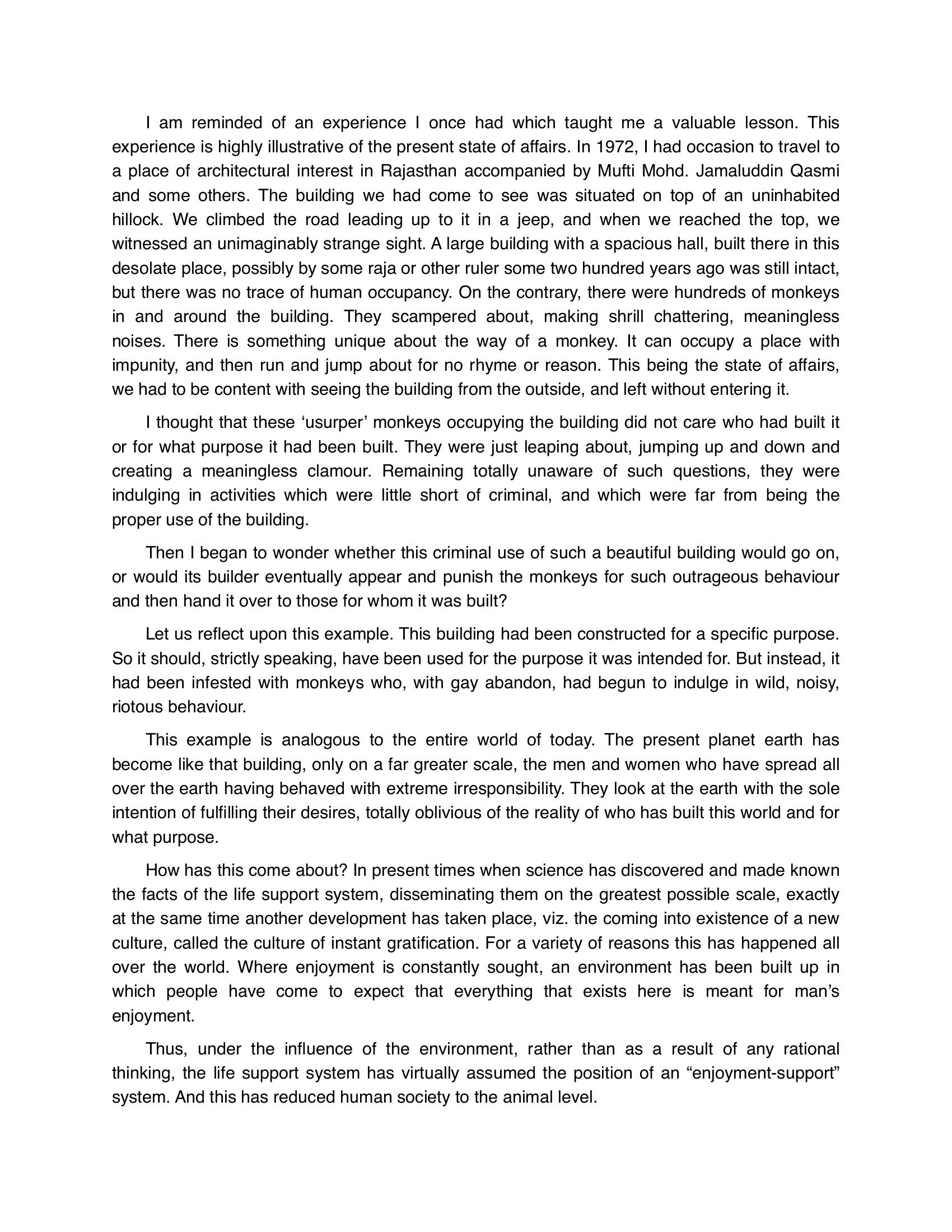 The printed page