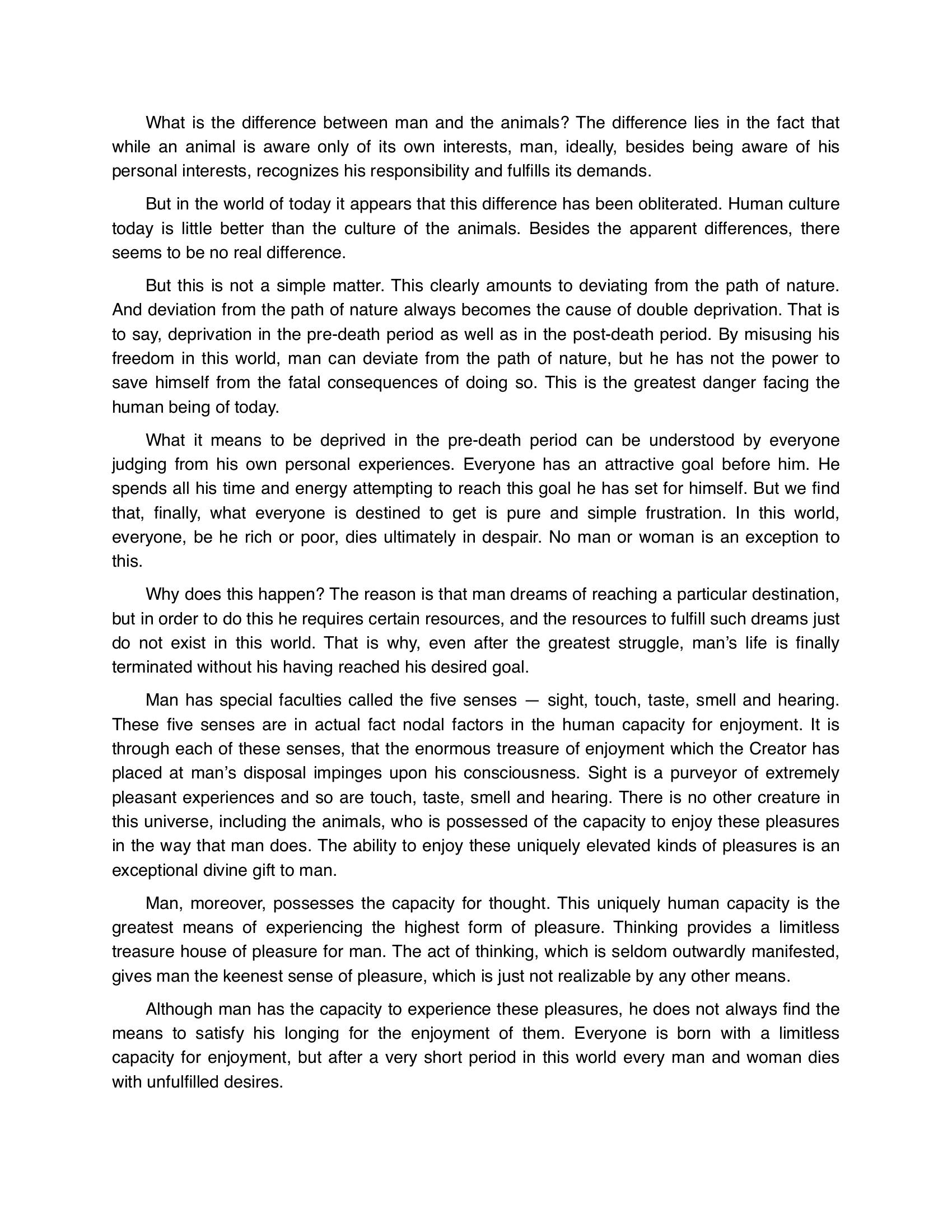 The printed page