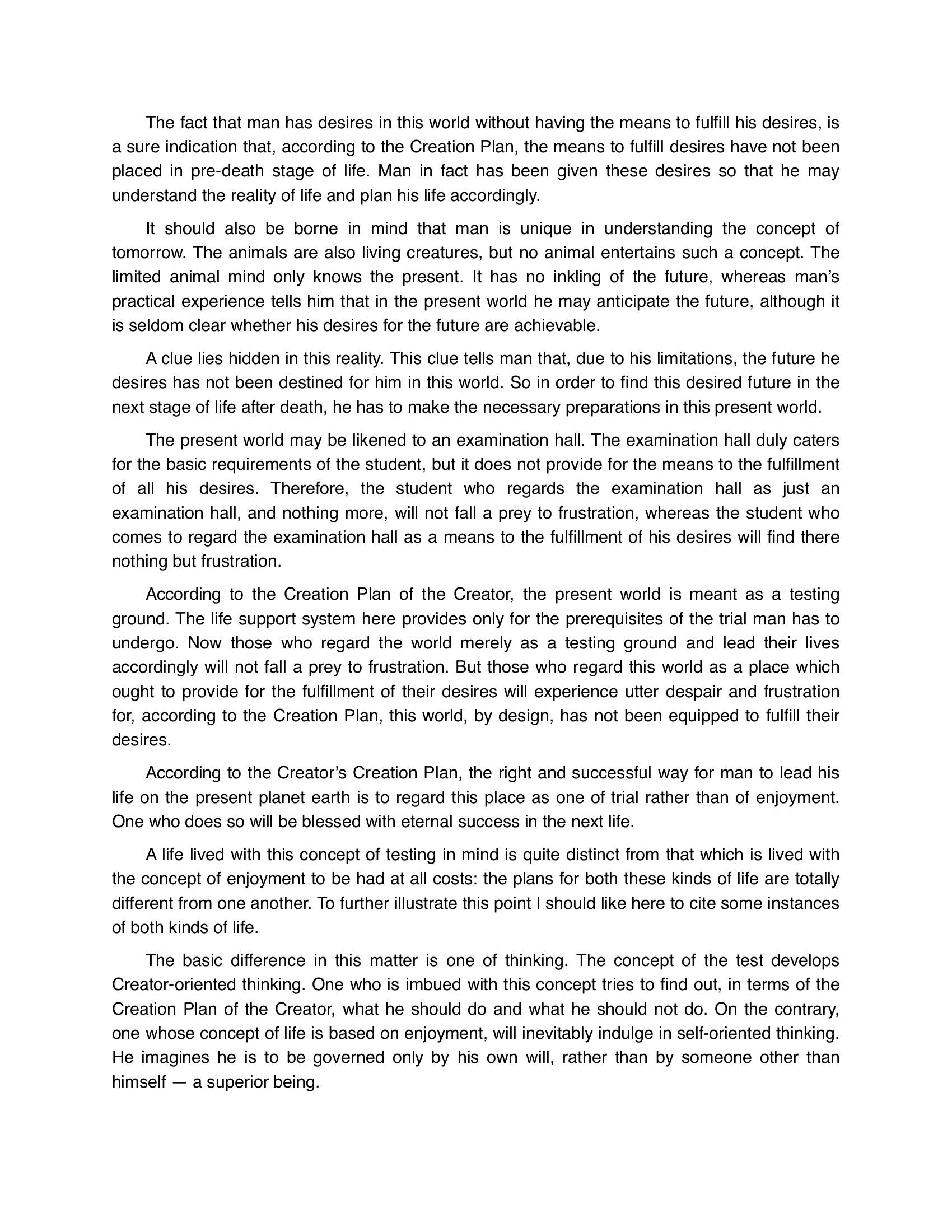 The printed page