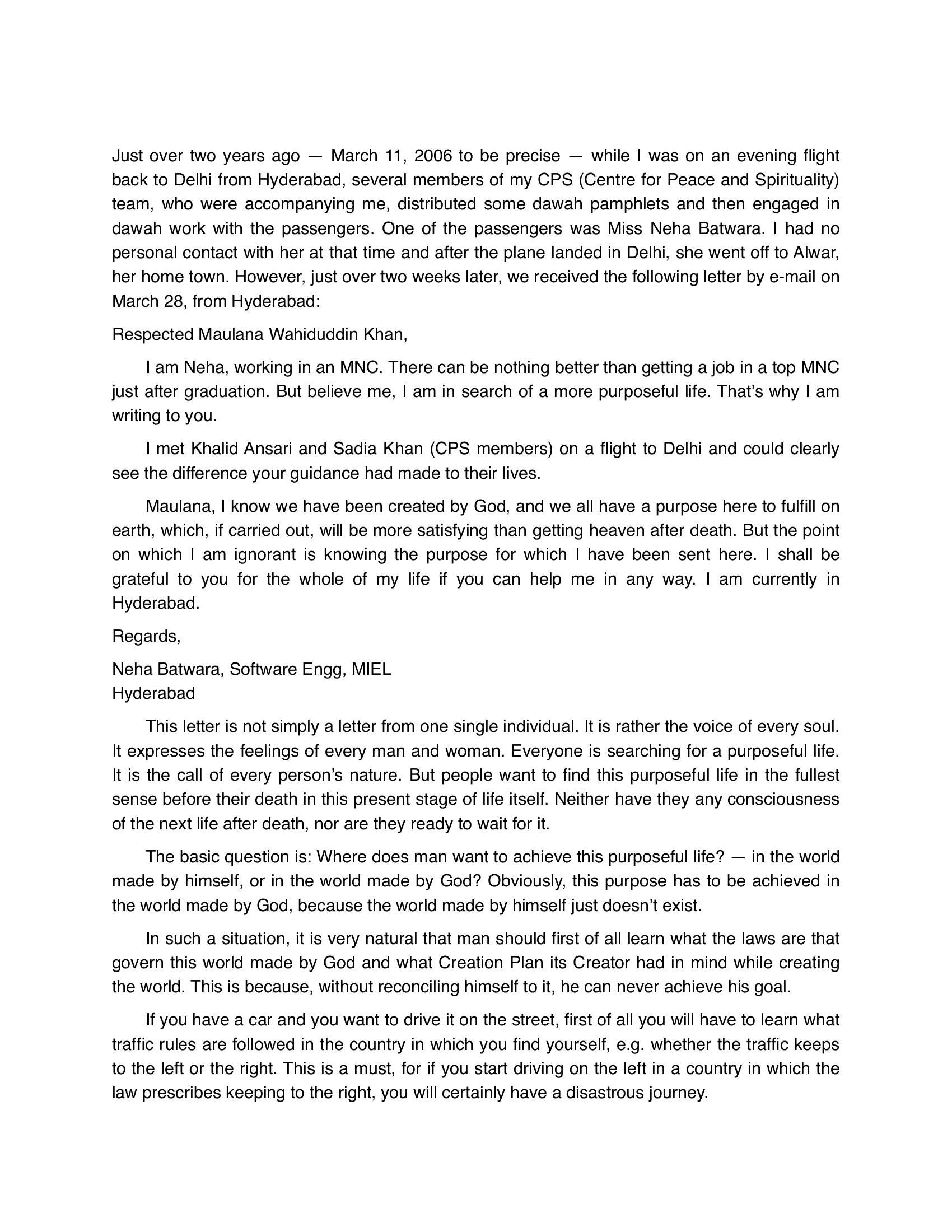 The printed page