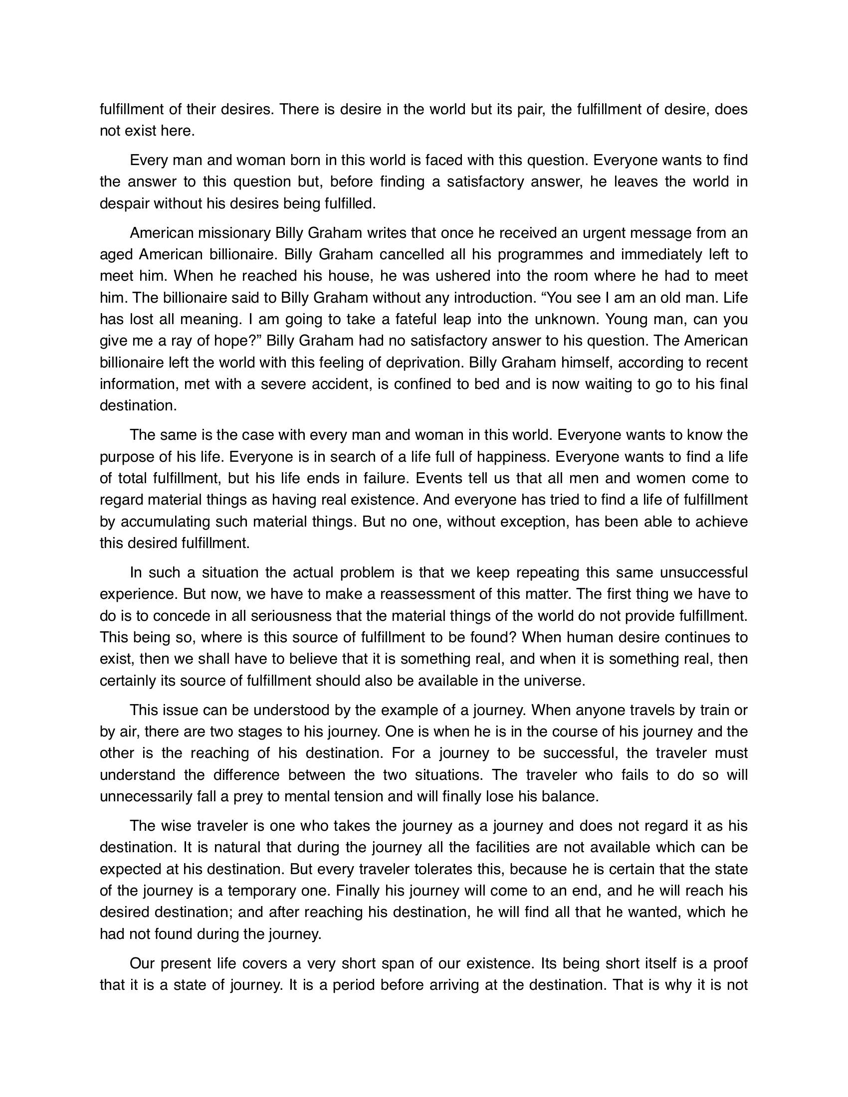 The printed page