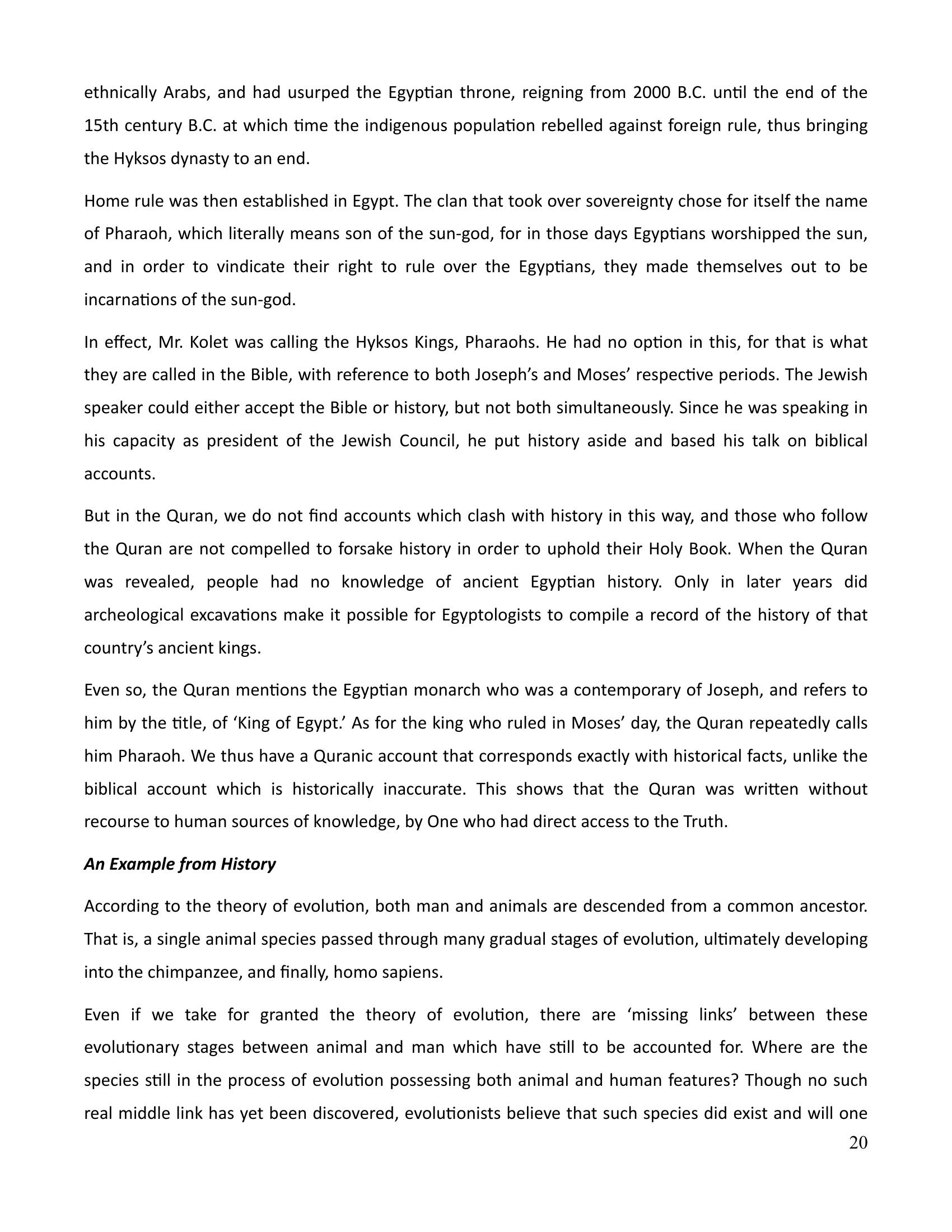The printed page