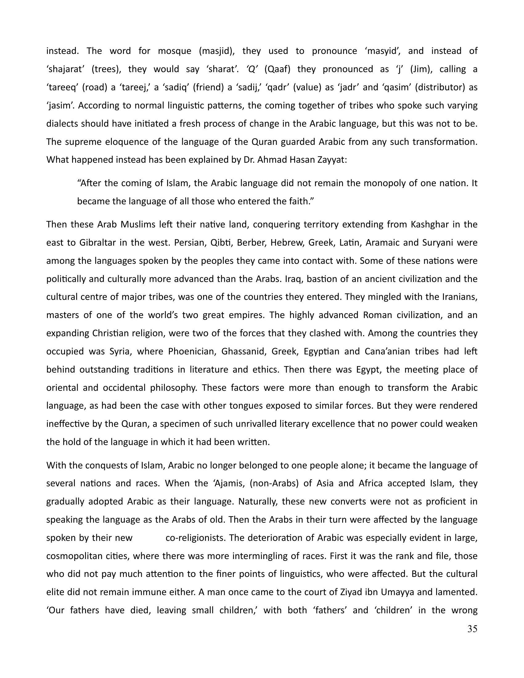 The printed page