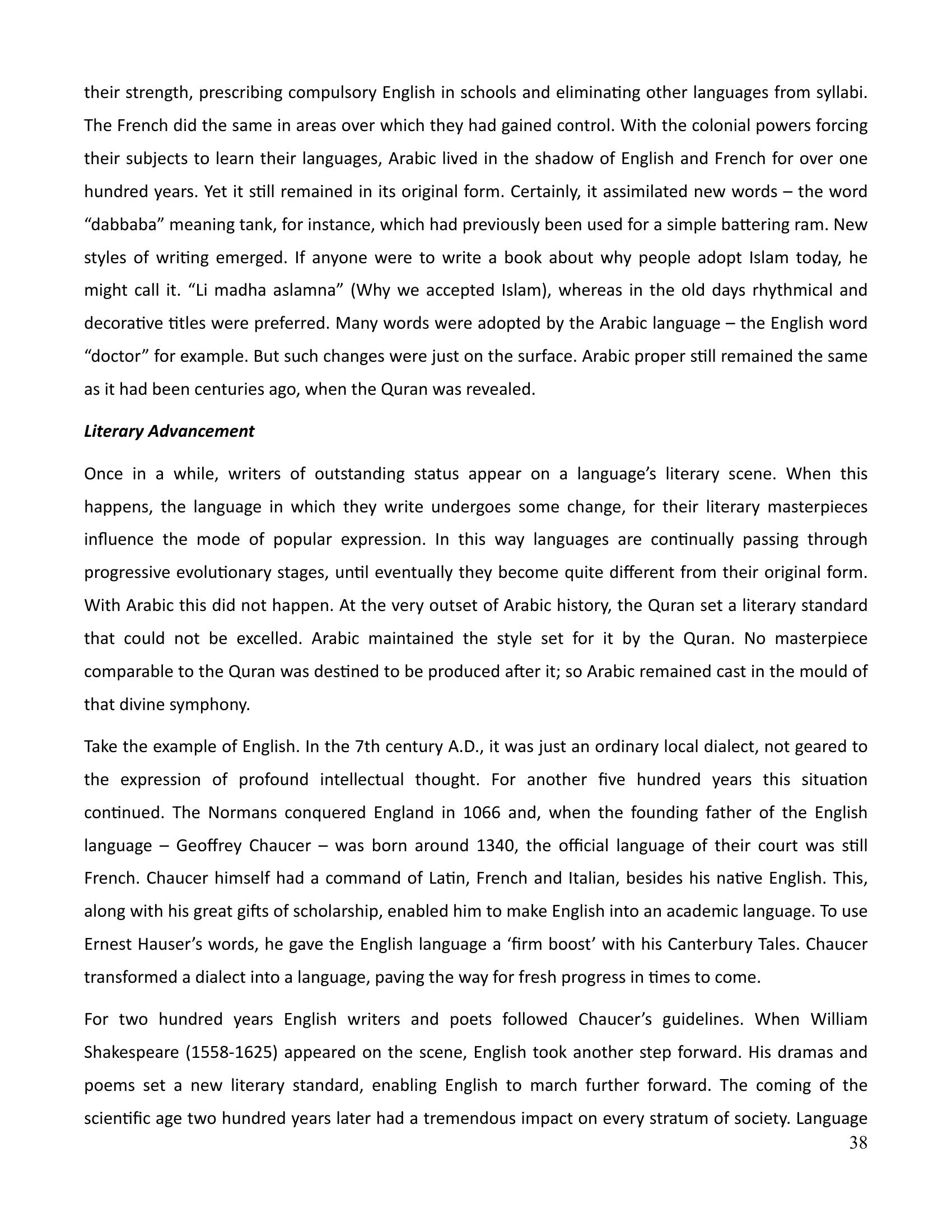 The printed page