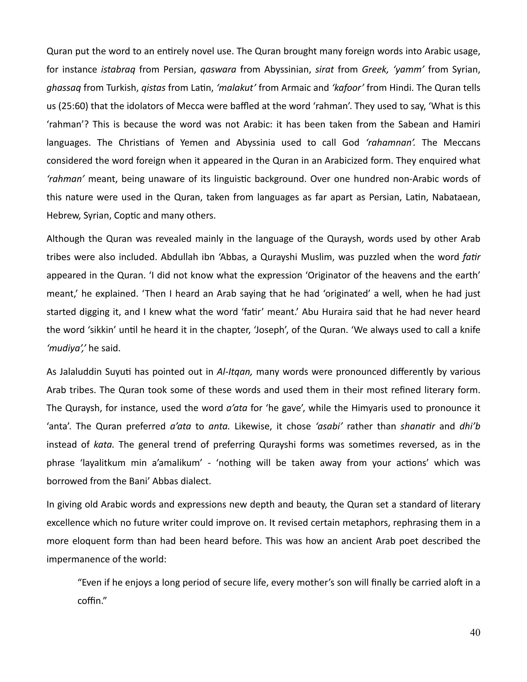 The printed page