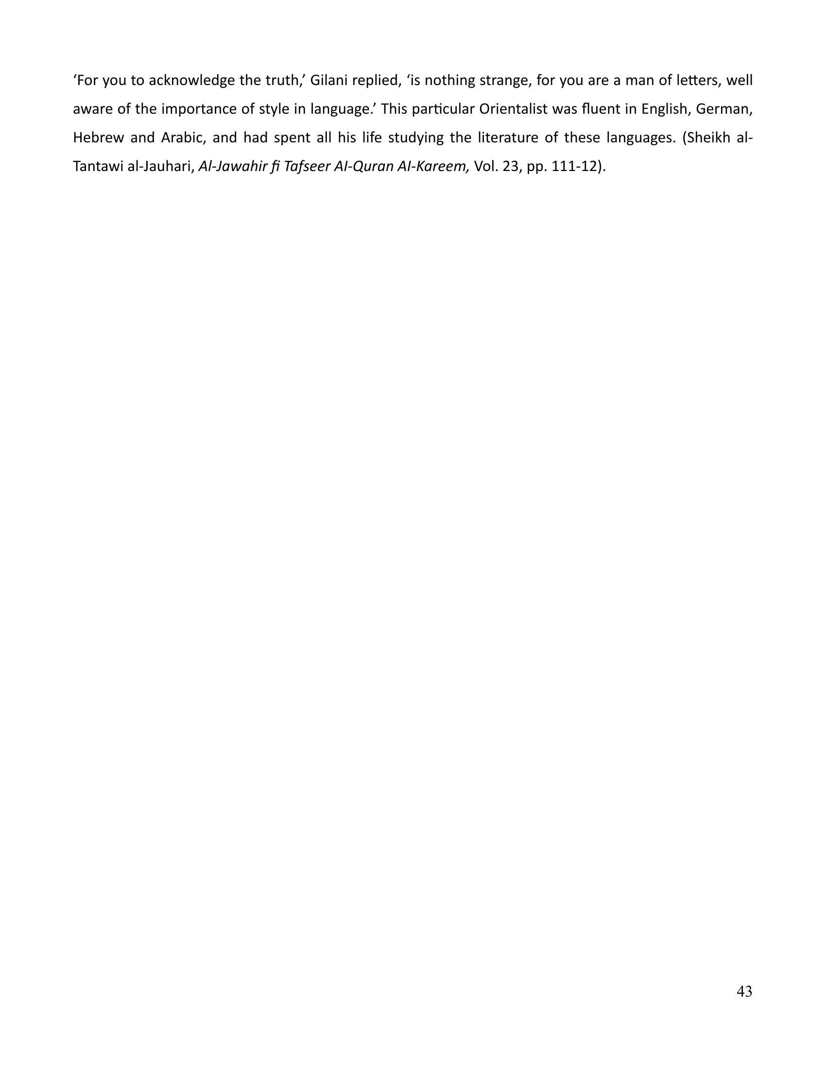 The printed page