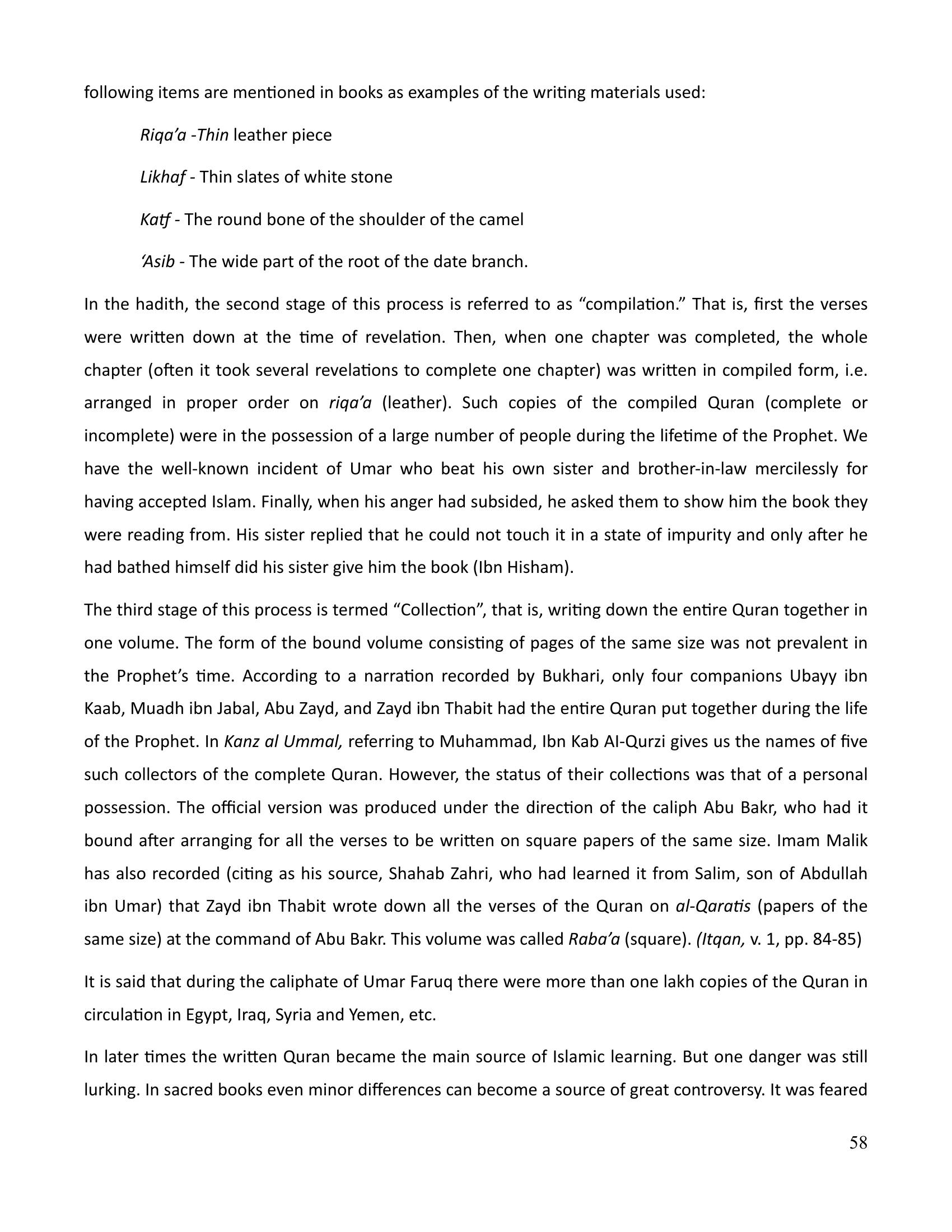The printed page