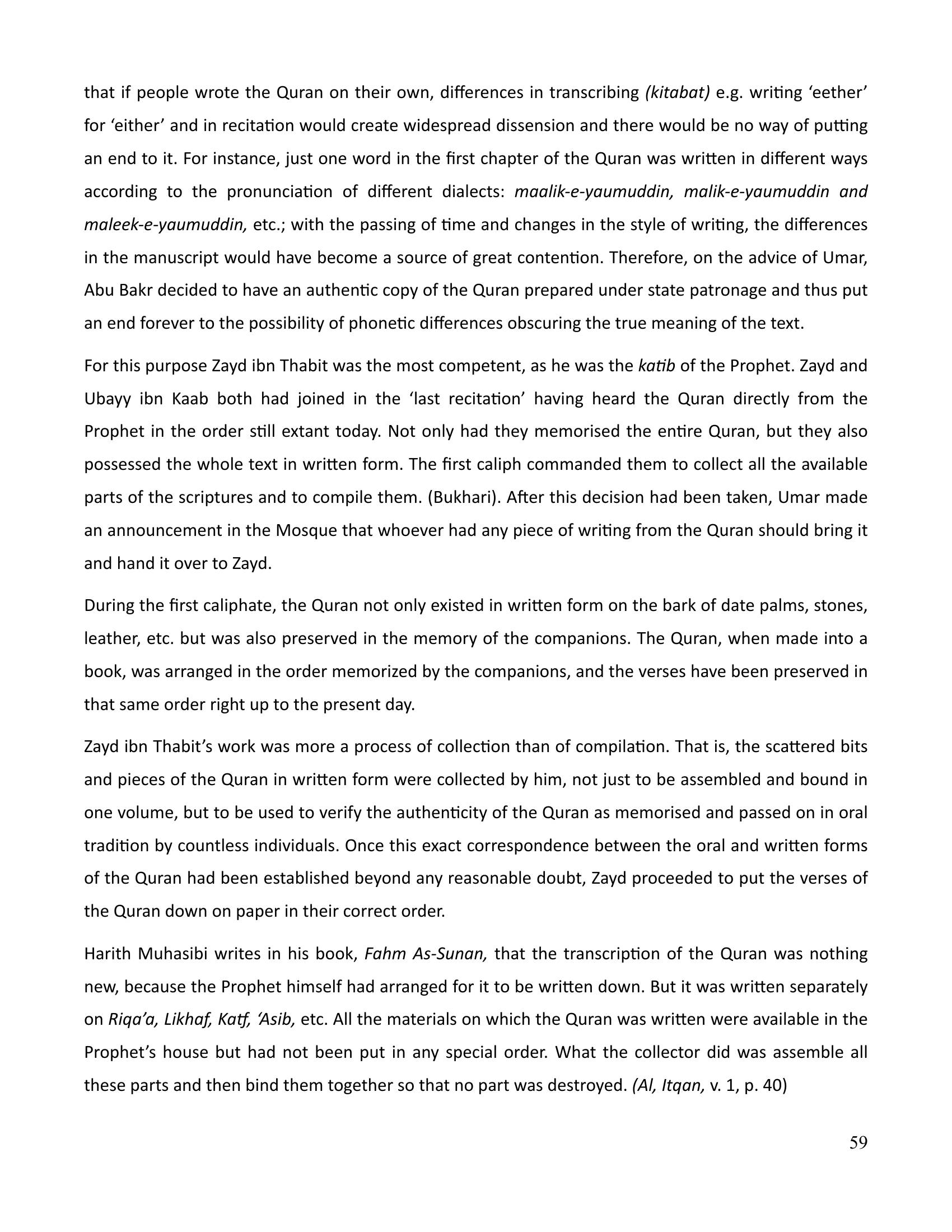 The printed page