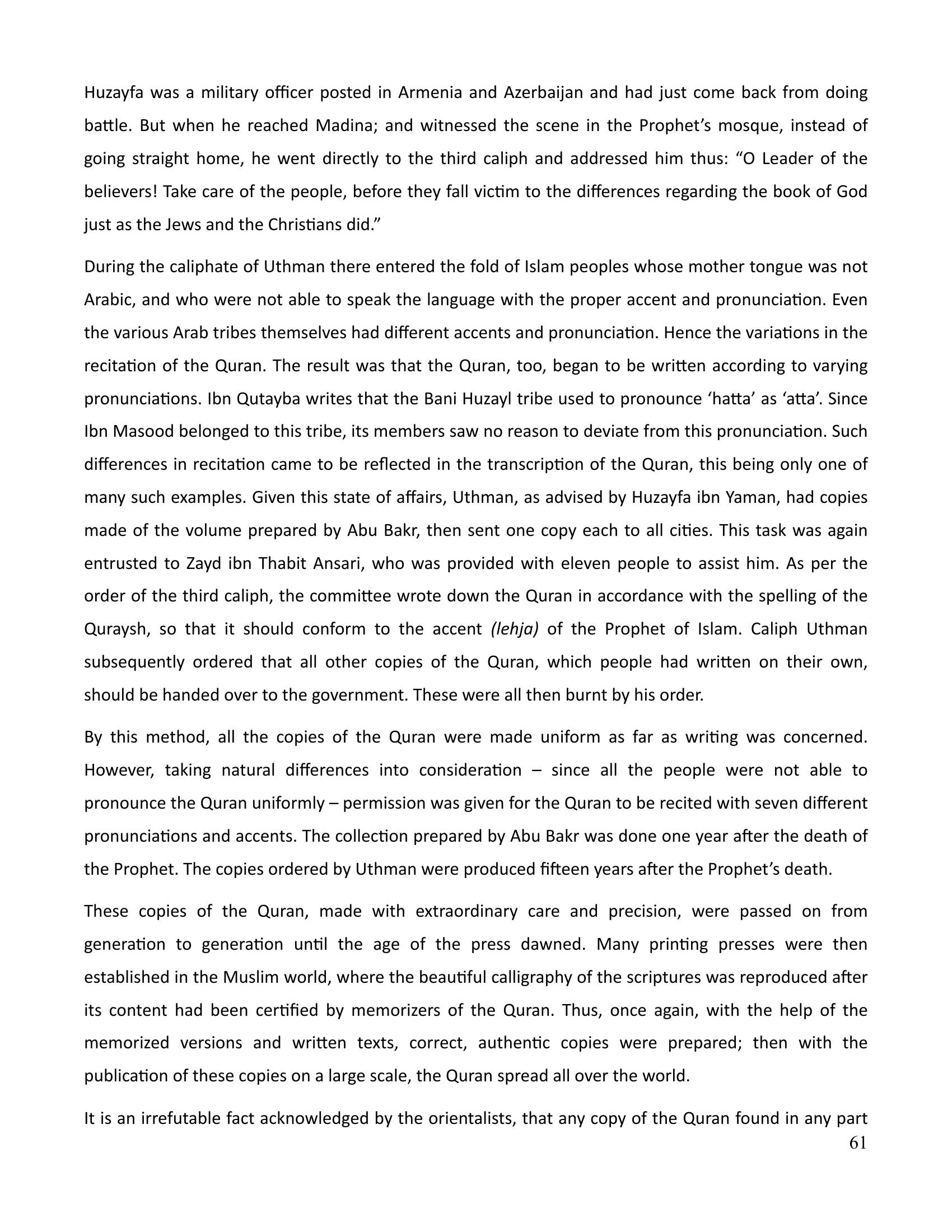 The printed page
