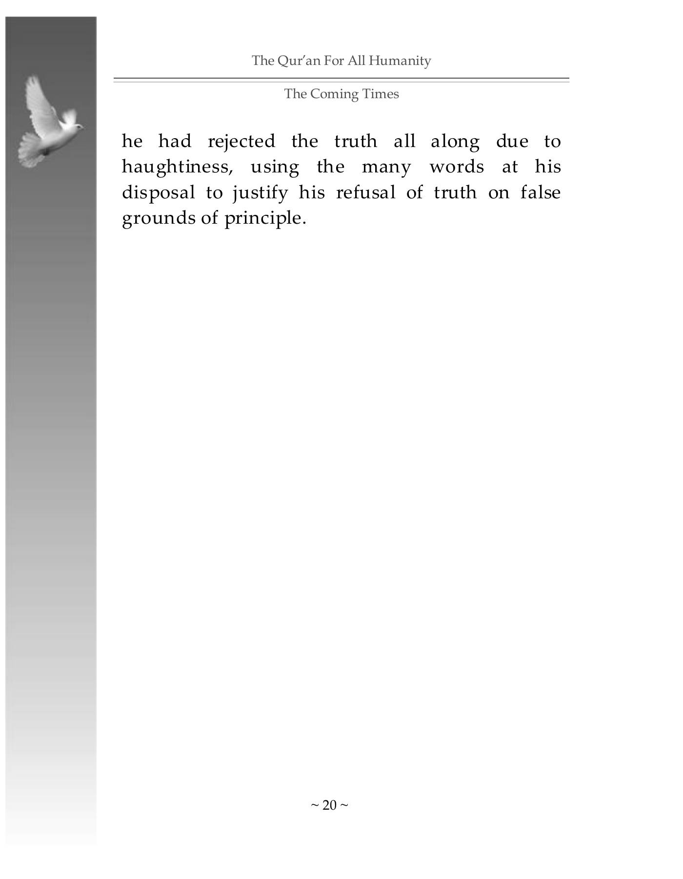 The printed page
