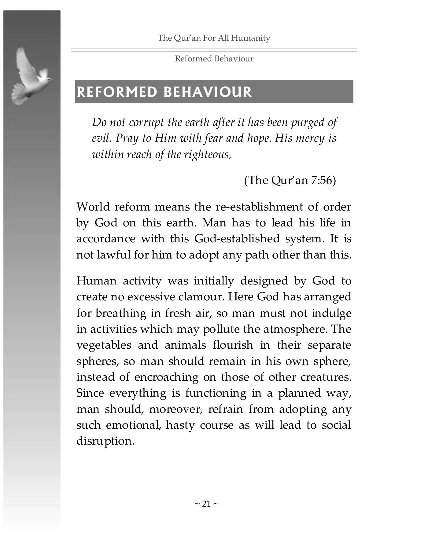 The printed page