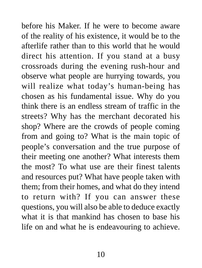 The printed page