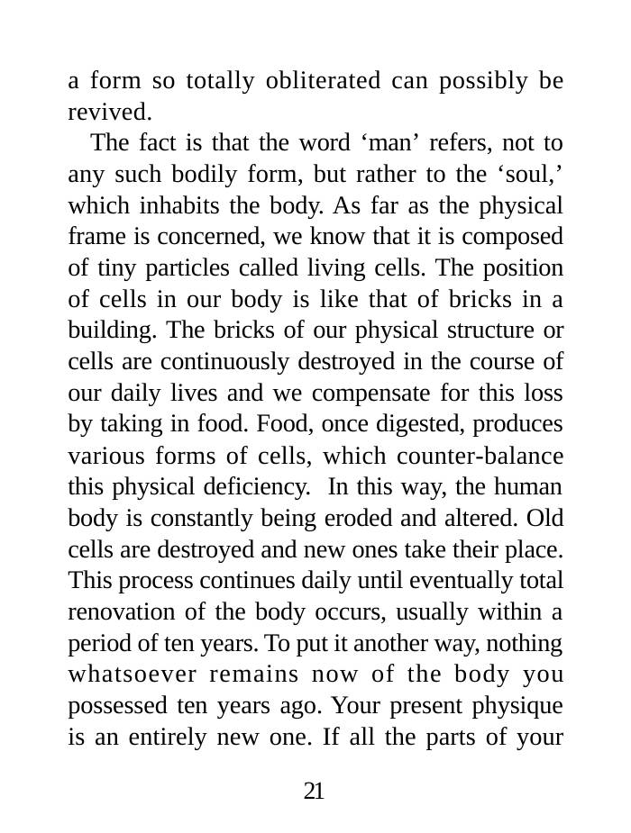 The printed page