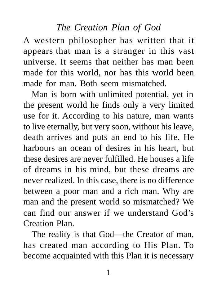 The printed page