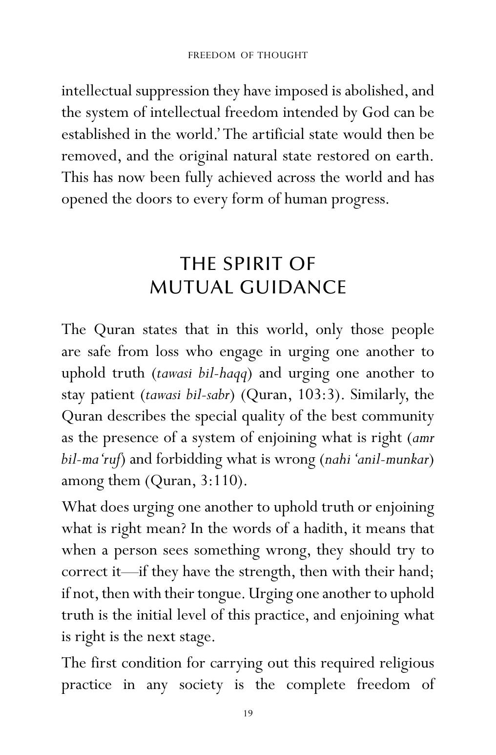 The printed page
