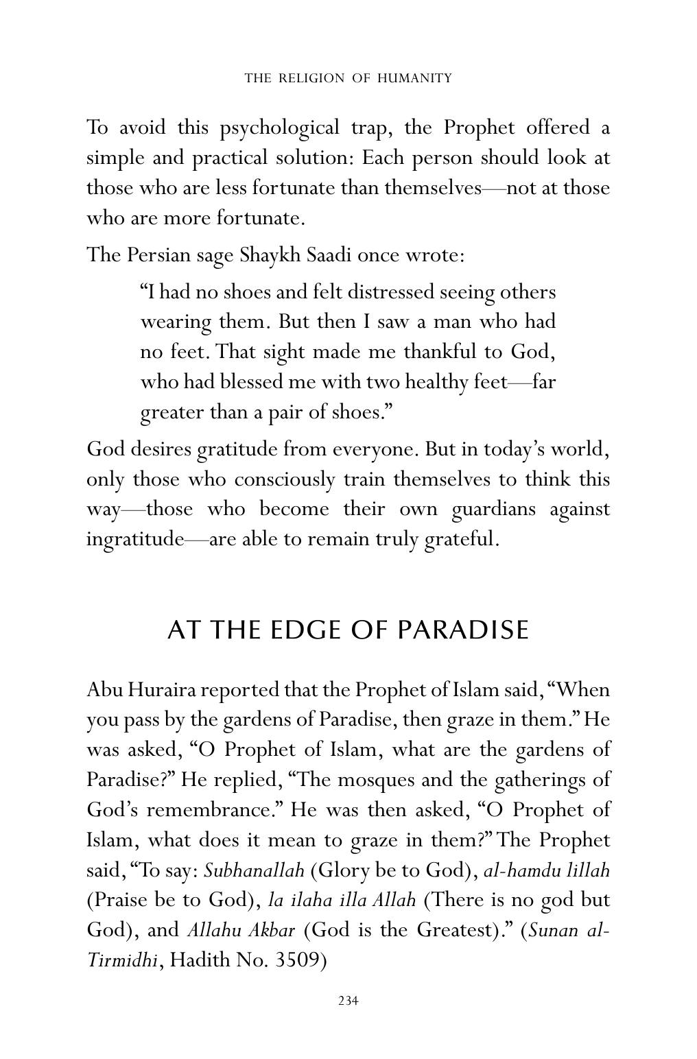 The printed page