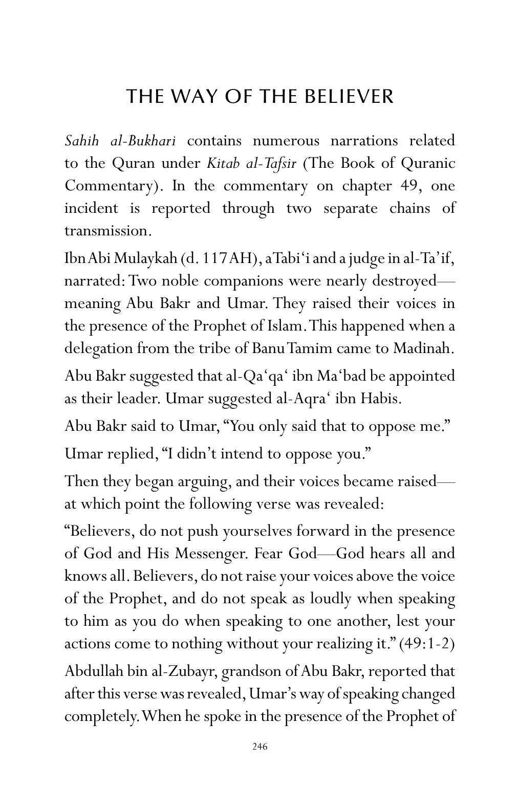 The printed page