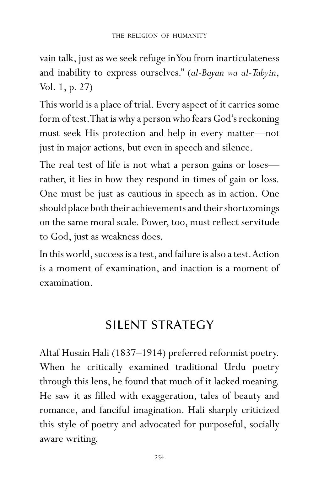 The printed page