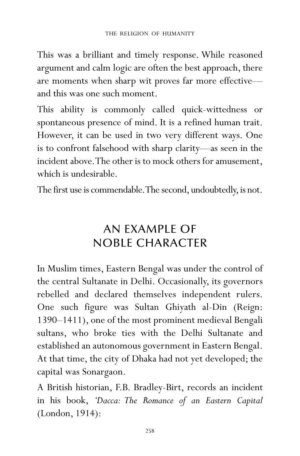 The printed page