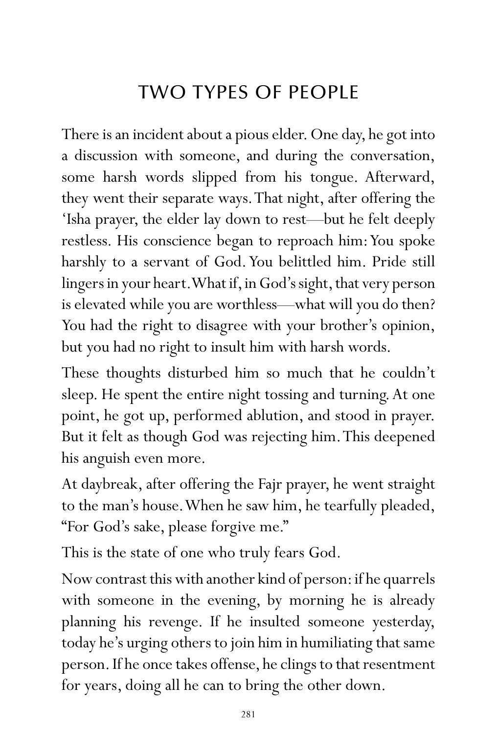 The printed page