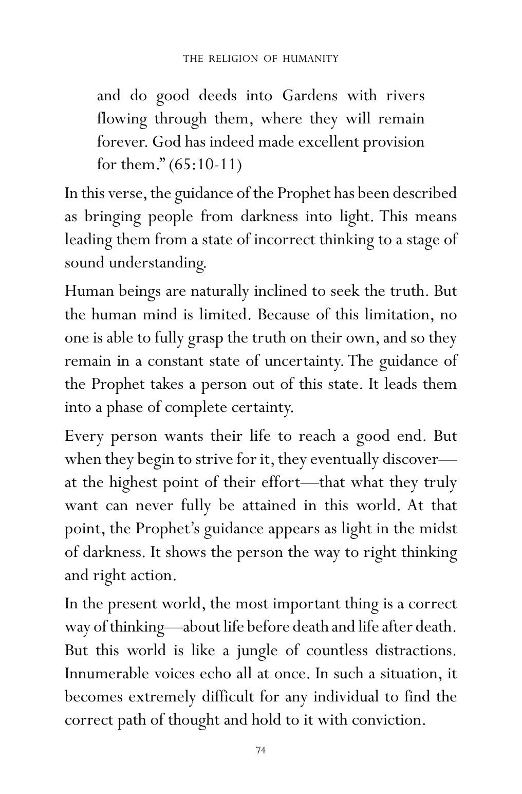 The printed page