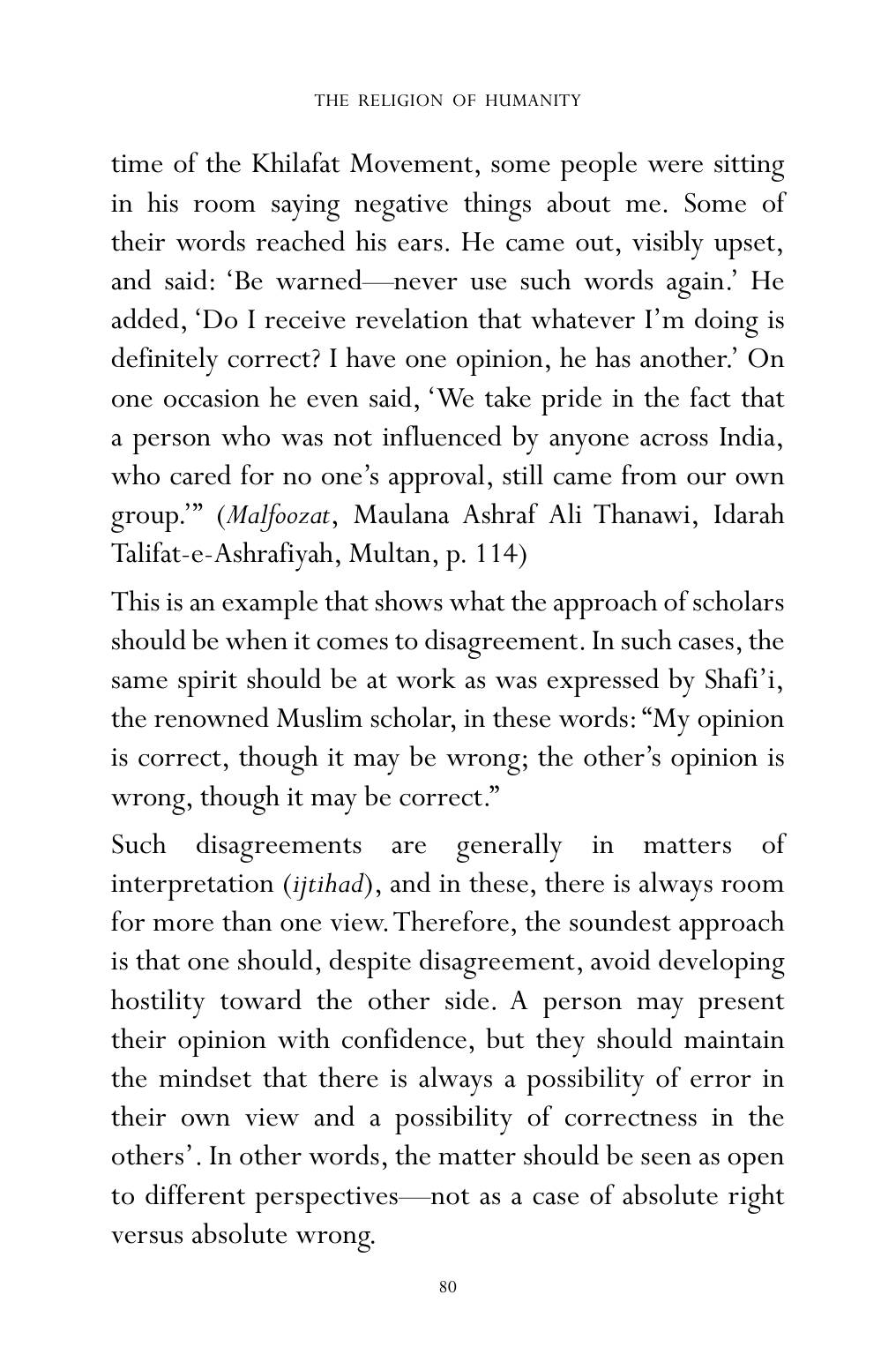 The printed page
