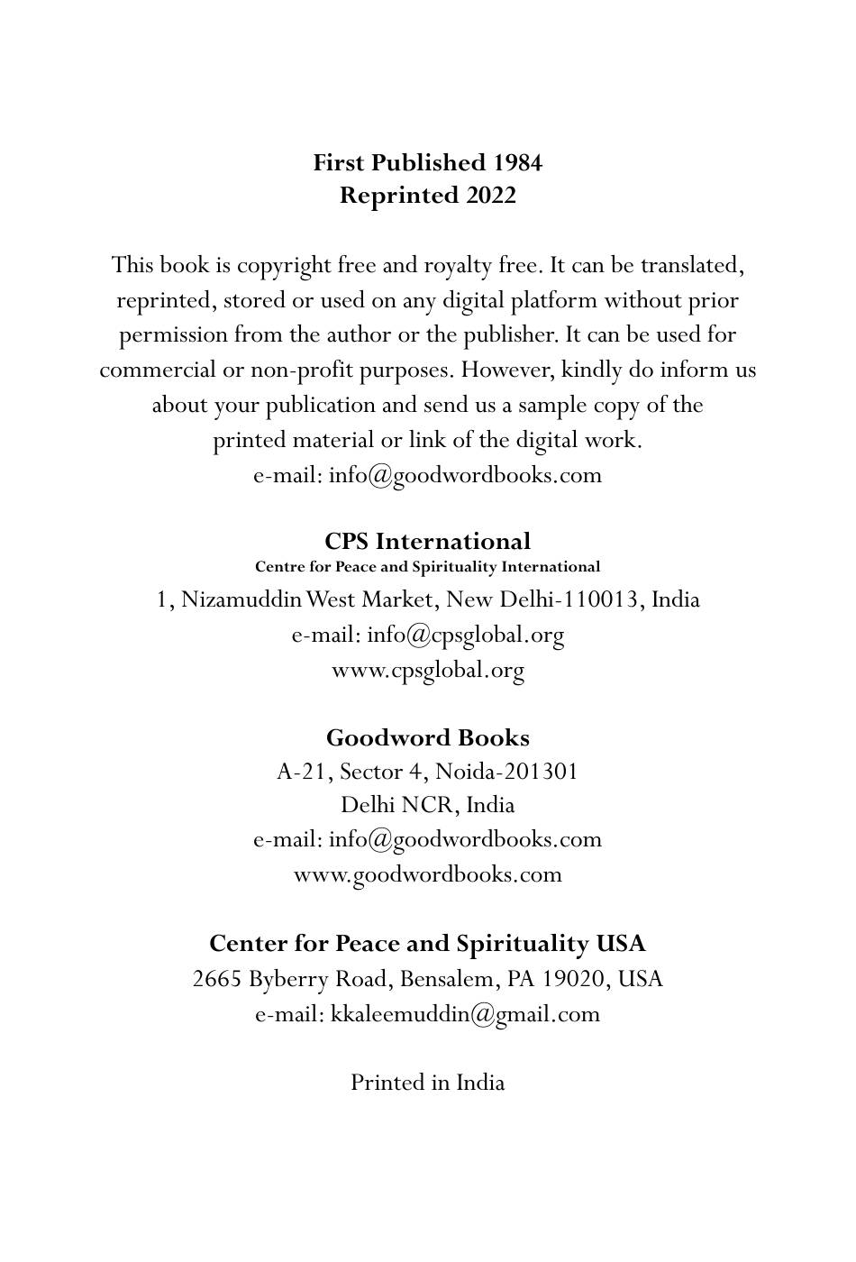 The printed page