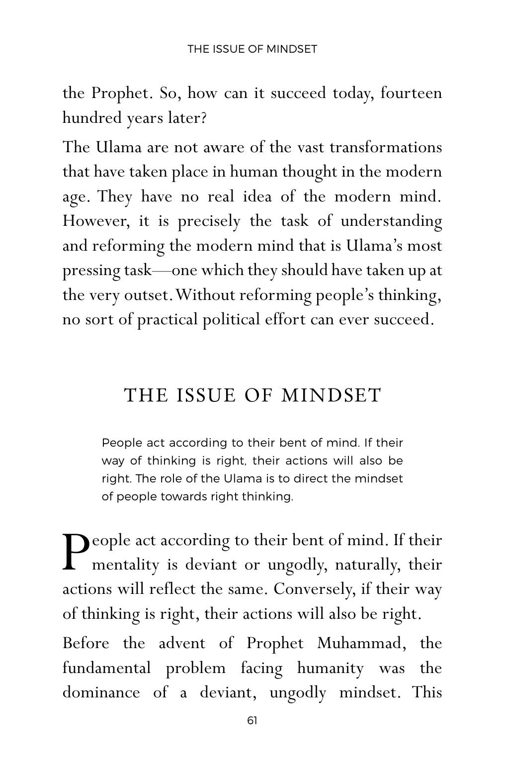 The printed page